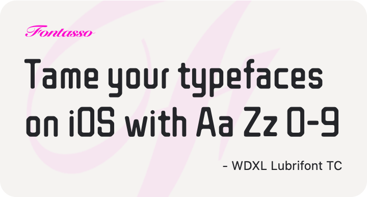 WDXL Lubrifont TC specimen