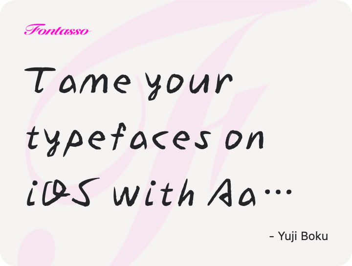 Yuji Boku specimen