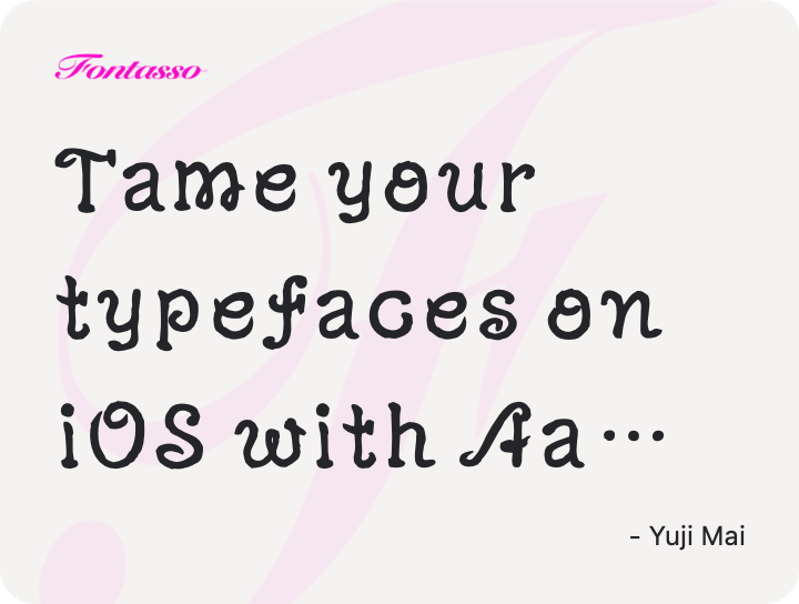 Yuji Mai specimen
