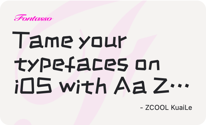 ZCOOL KuaiLe specimen