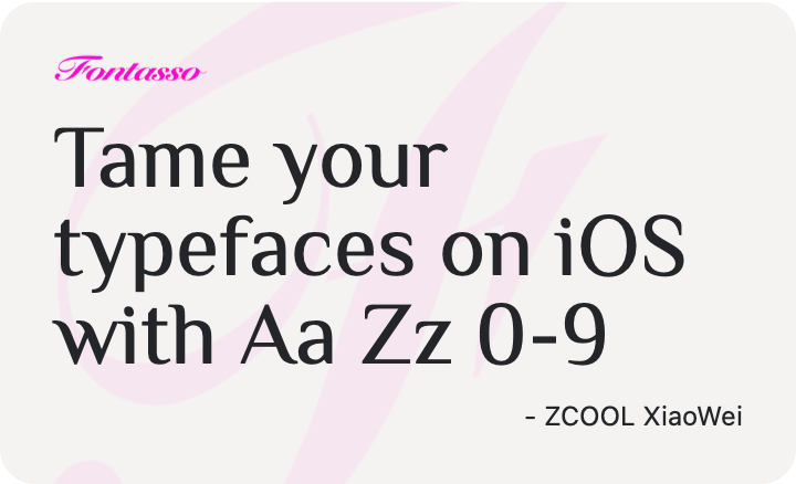 ZCOOL XiaoWei specimen