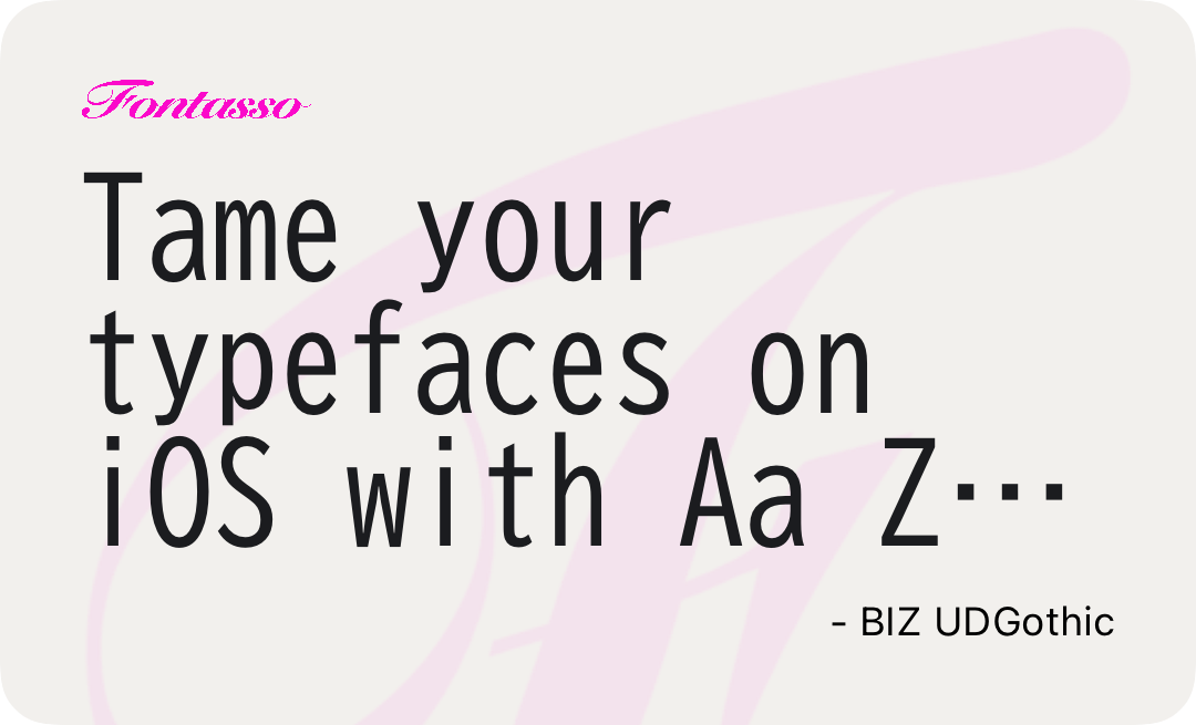 BIZ UDGothic specimen