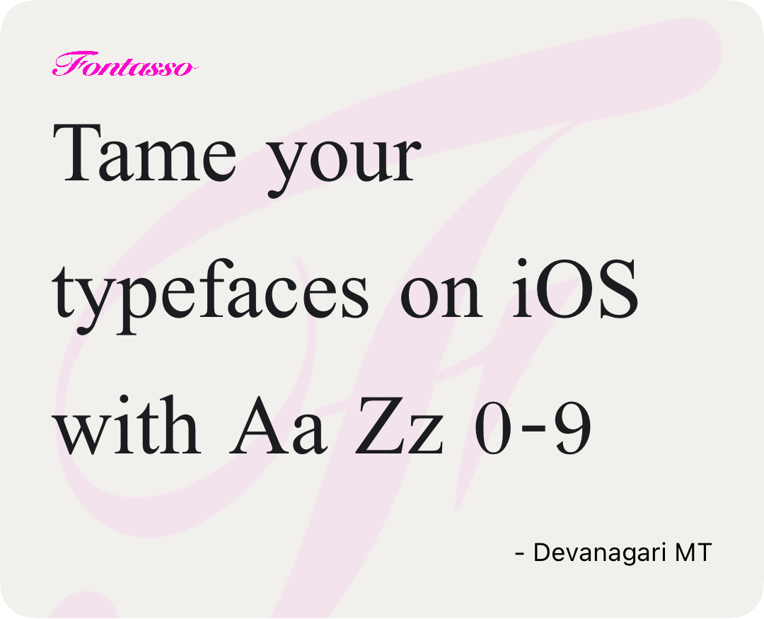 Devanagari MT specimen