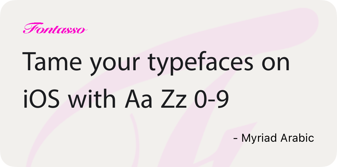 Myriad Arabic specimen