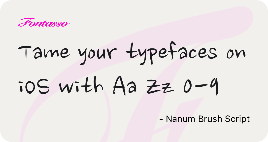 Nanum Brush Script specimen