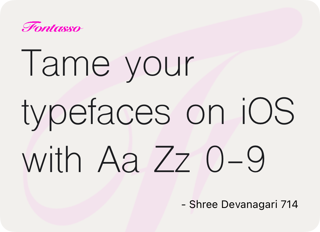 Shree Devanagari 714 specimen