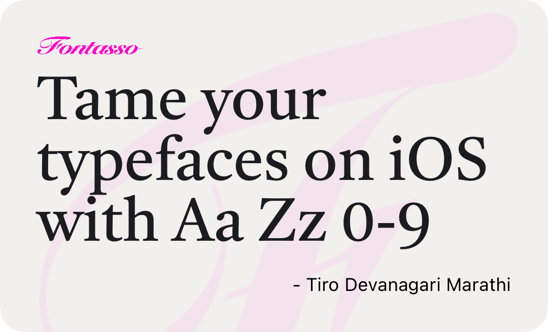 Tiro Devanagari Marathi specimen