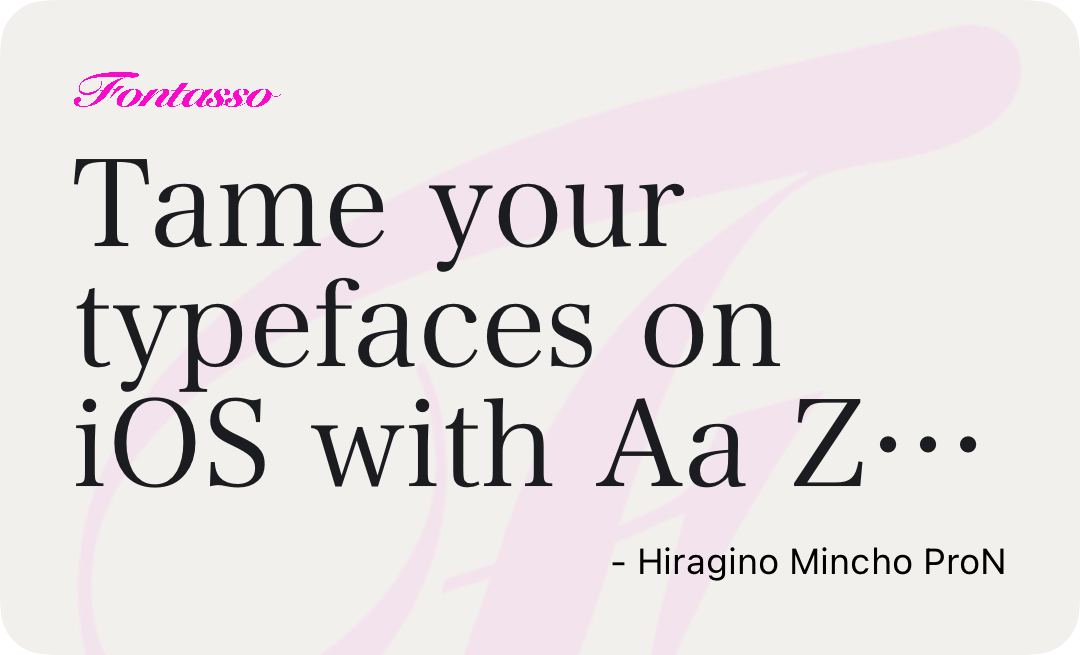 Hiragino Mincho ProN specimen